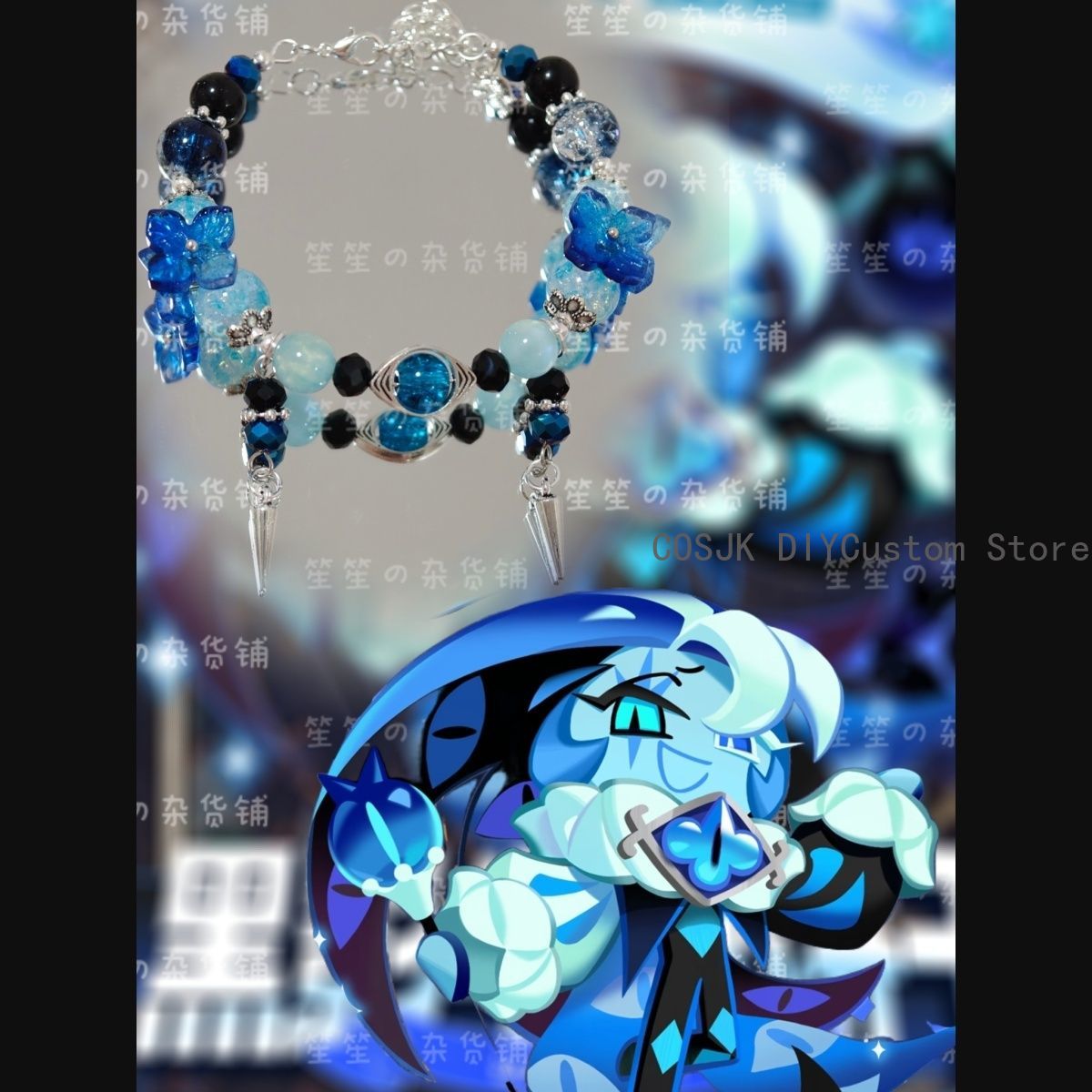 Women Accessories For Hand - Cookie Run: Kingdom ‌ Shadow Milk