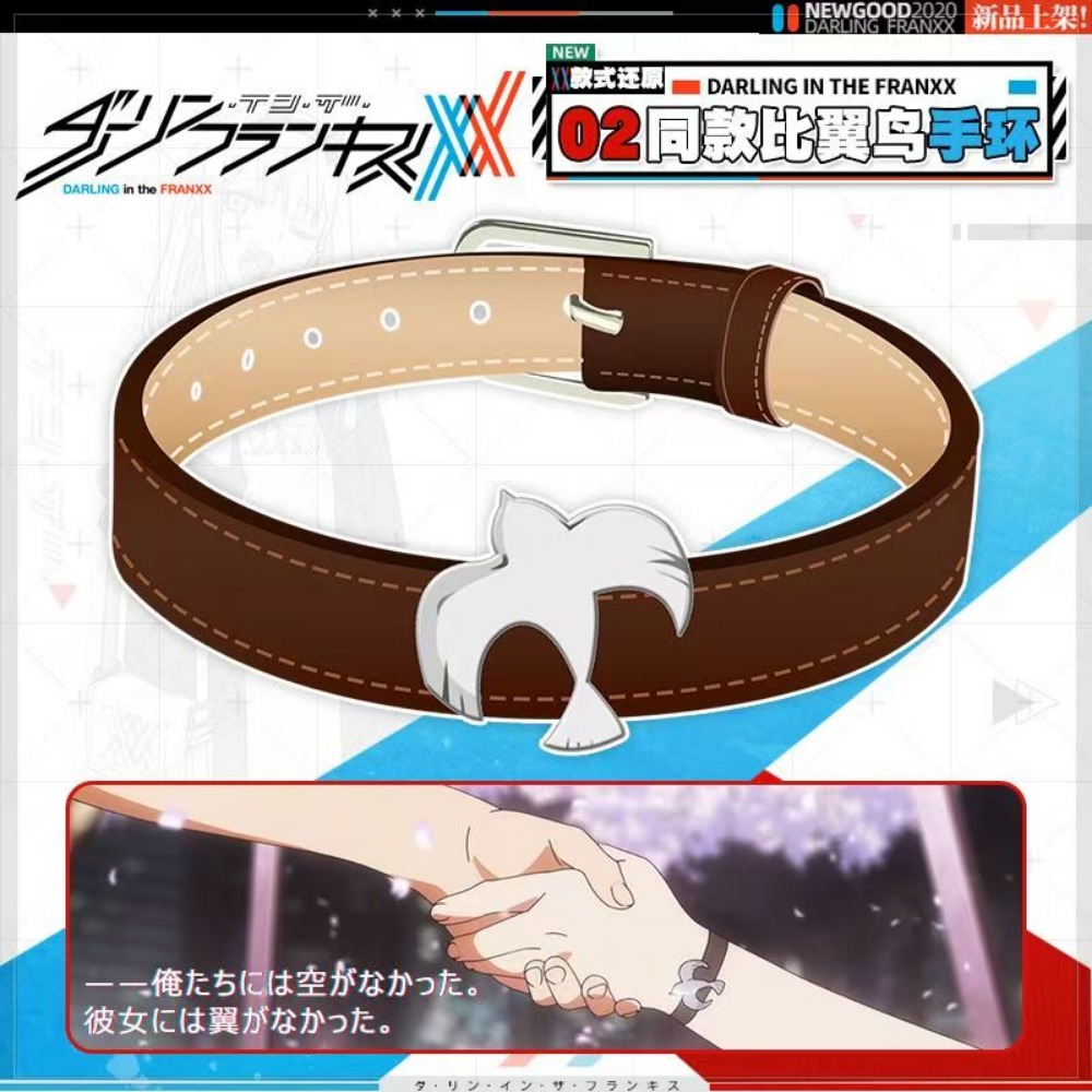 Darling in the Franxx Zero Two – Women Accessories Bracelet Bewertung und Preis