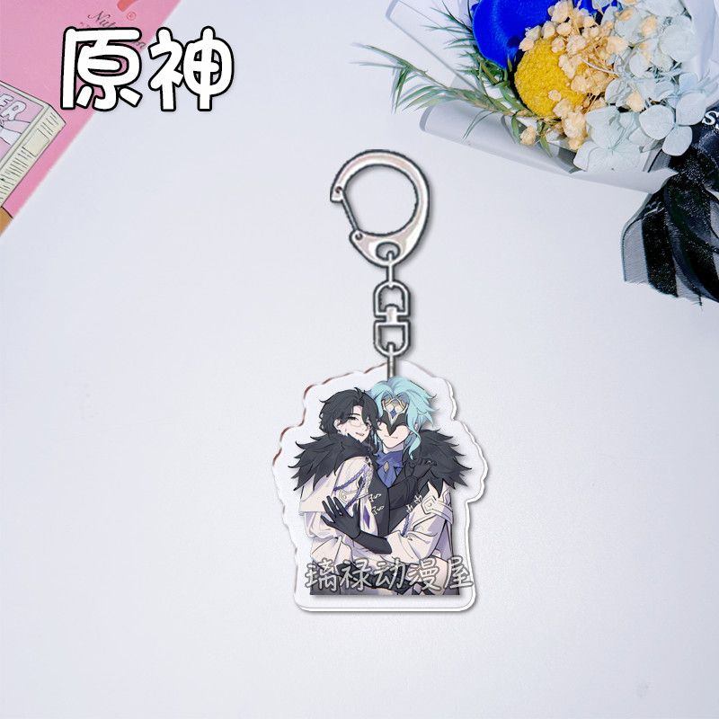 2 Stück Genshin Impact Schlüss – Women'S Accessories And Jewelry Bewertung und Preis