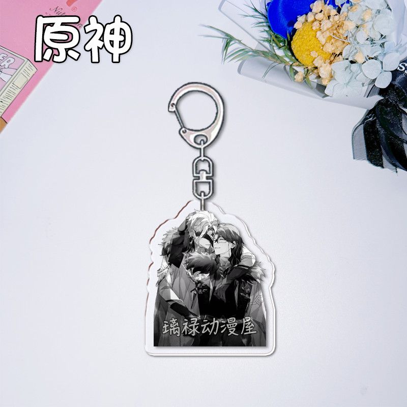 2 Stück Genshin Impact Schlüss – Women'S Accessories And Jewelry Bewertung und Preis